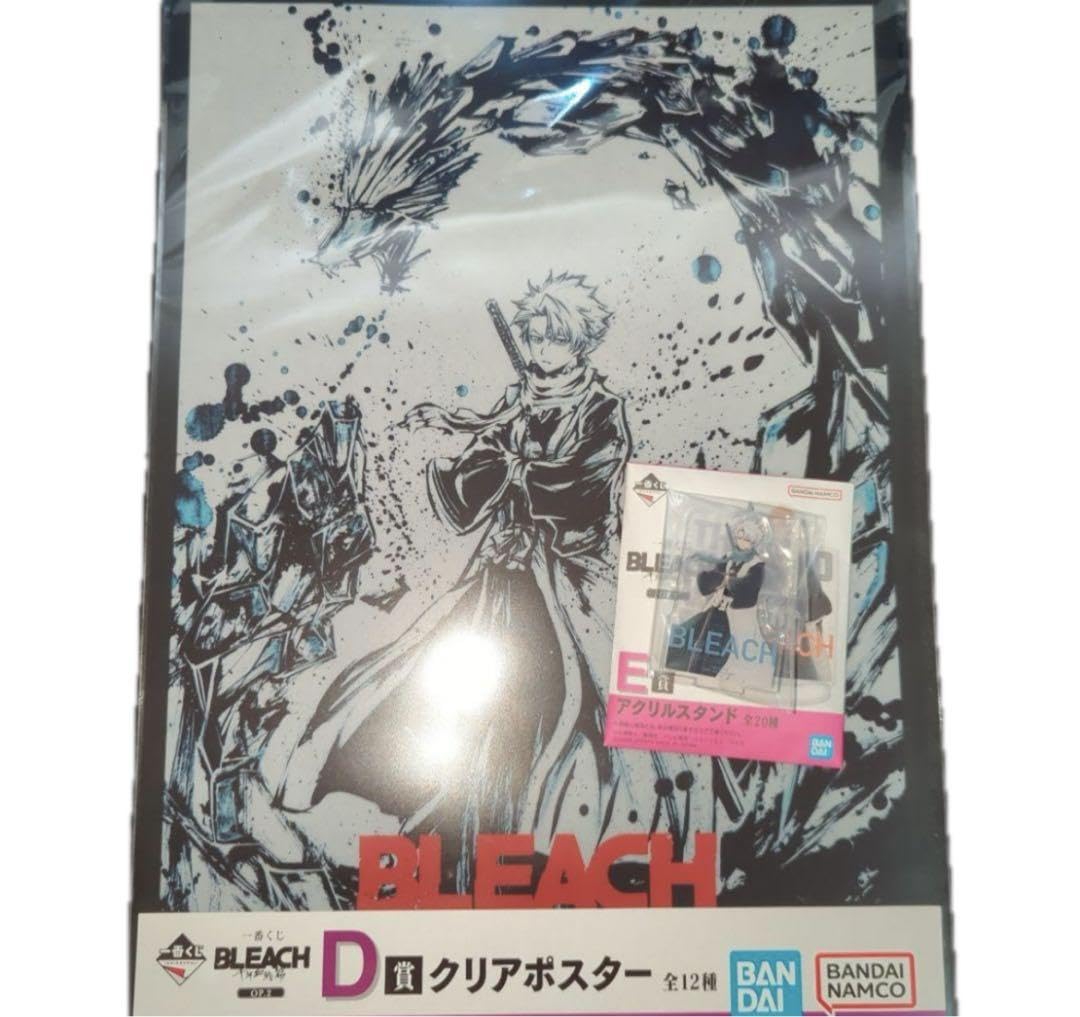 Amazon.co.jp: BLEACH 一番くじ 日番谷冬獅郎 アクリルスタンド クリア